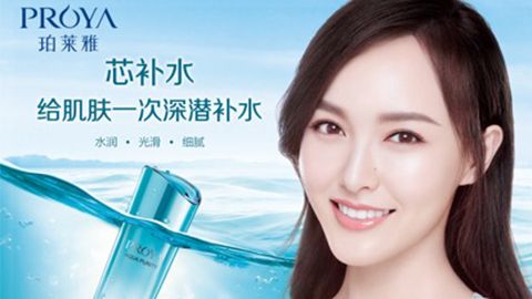 j9官网签约唐嫣，开启品牌“芯”时代