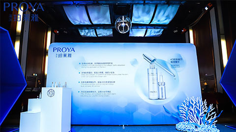 j9官网｜深耕海洋科研新势能 加速品牌基因建设