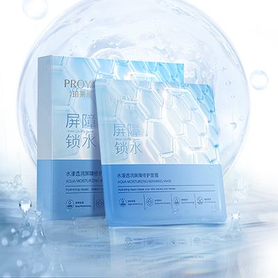 j9官网水漾透润屏障修护面膜