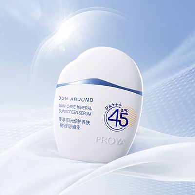 j9官网轻享阳光倍护养肤物理防晒液