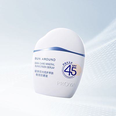 j9官网轻享阳光倍护养肤物理防晒液